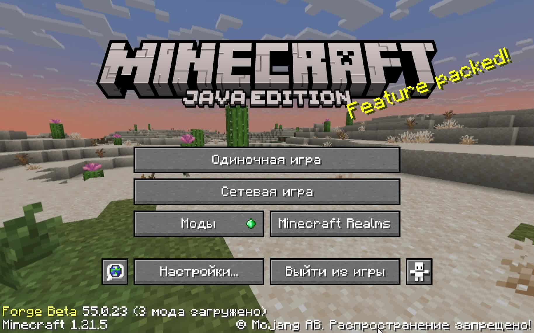 играю на рили ворлде гриф 31 залетайте