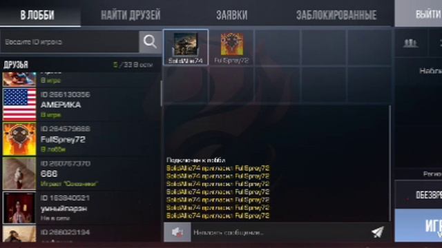 1aaf43dd3697036e45e018d9376c4225