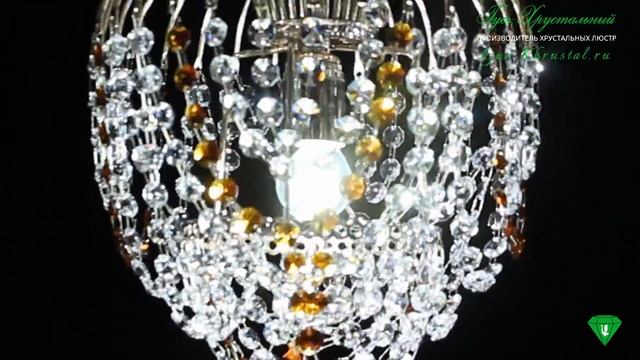 Люстра Малинка Елочка