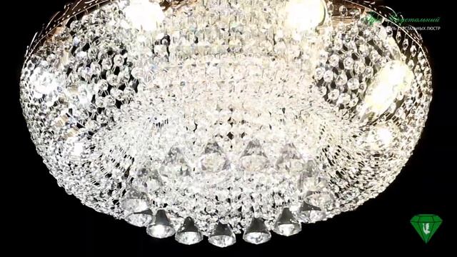 Люстра Анжелика Лагуна