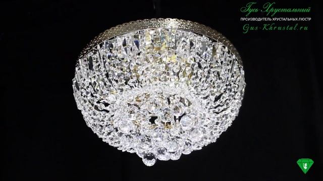 Люстра Анжелика Италия Шар 30