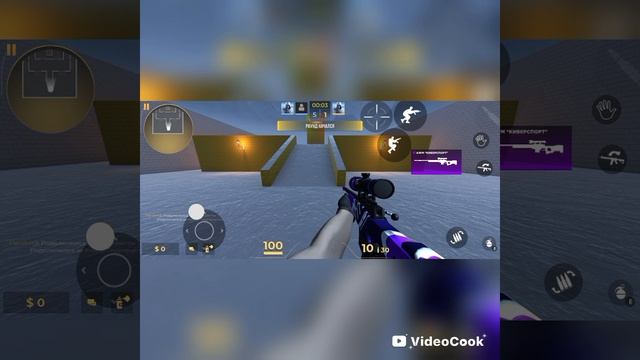 Первый раз в игре RAPIRA