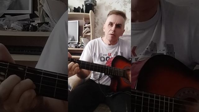 Без тебя не могу(кавер)гр.,,Белый орёл 