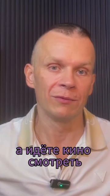 СКОЛЬКО ЧАСОВ ТЫ УКРАЛ У СВОЕЙ РЕАЛЬНОСТИ?