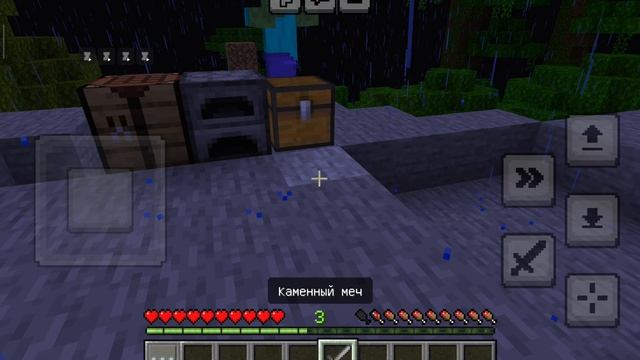 показываю мой мир