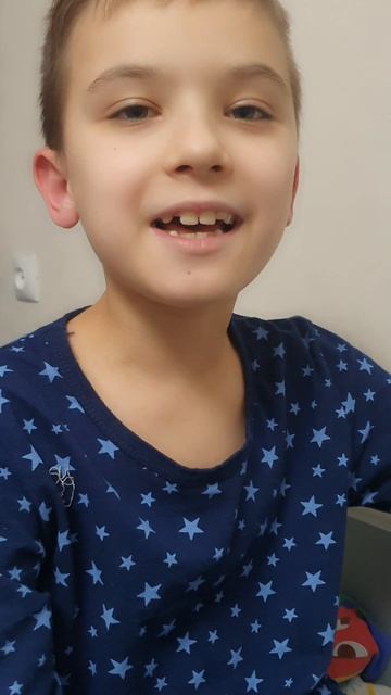 Мне завтра 9 лет!!!