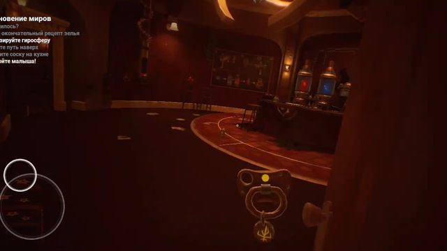 заново ,ну неееееет 😭