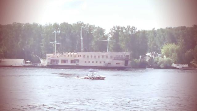 Диана Шахова - Бухта радости