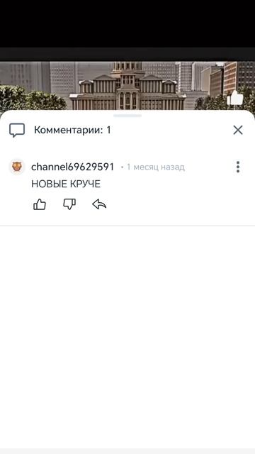 Спасибо за 10 подпищеков