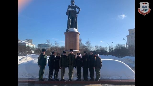 ГБОУ Школа 1411 Кадет ТВ Новости выпуск № 08 (277) февраль - 2026 (Клуб Героев)