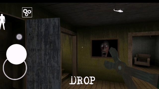 Гренни 2 проход, на практике