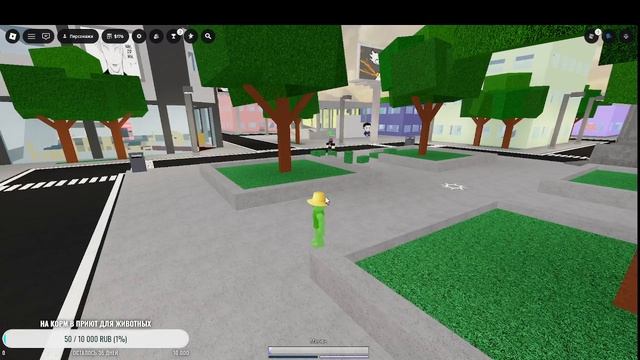 Мне страшно что это такое