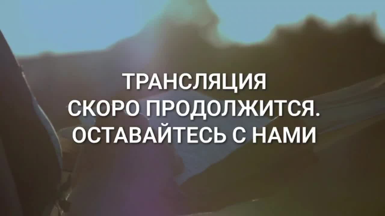 Воскресное Богослужение 22.02.2026