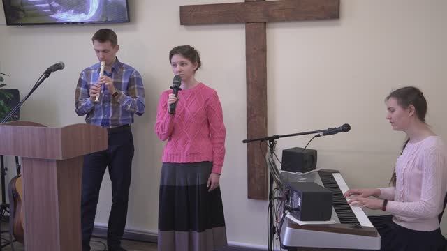 Я всё верну