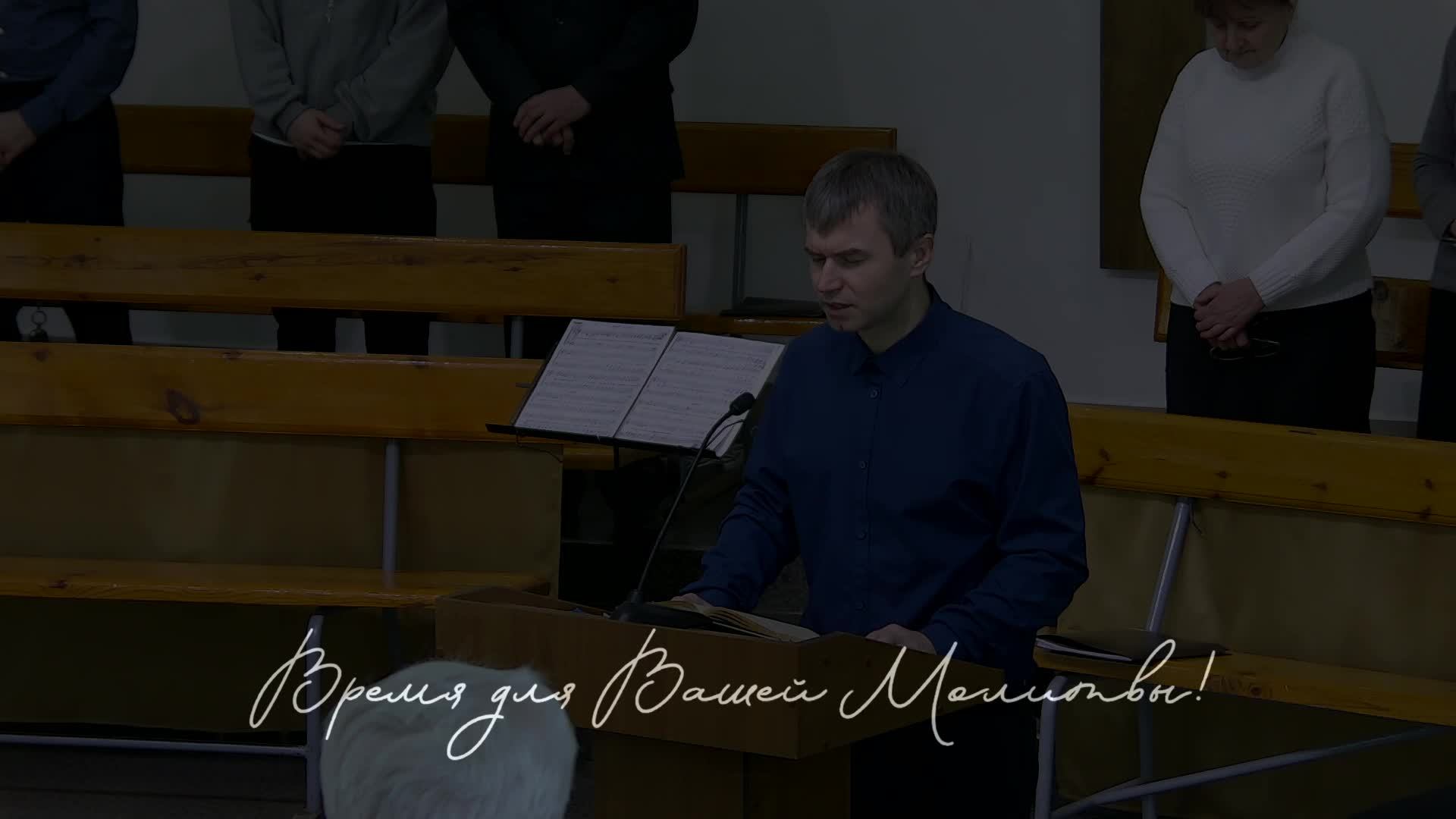 🔴 ВОСКРЕСНОЕ БОГОСЛУЖЕНИЕ | 22.02.2026 | Церковь ЕХБ 