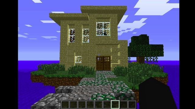 Это Знакомый дом...