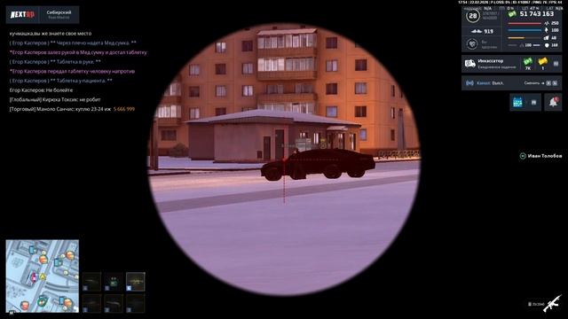 дм