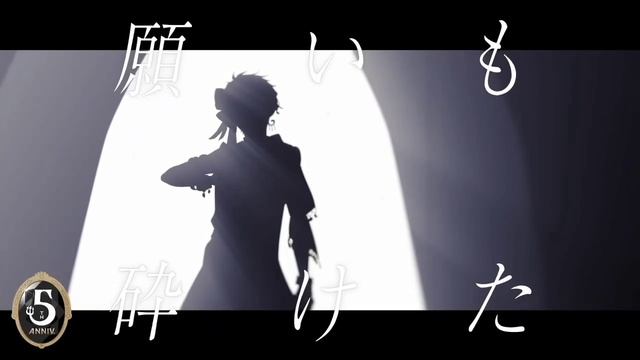 Twisted Wonderland Jamil Viper-