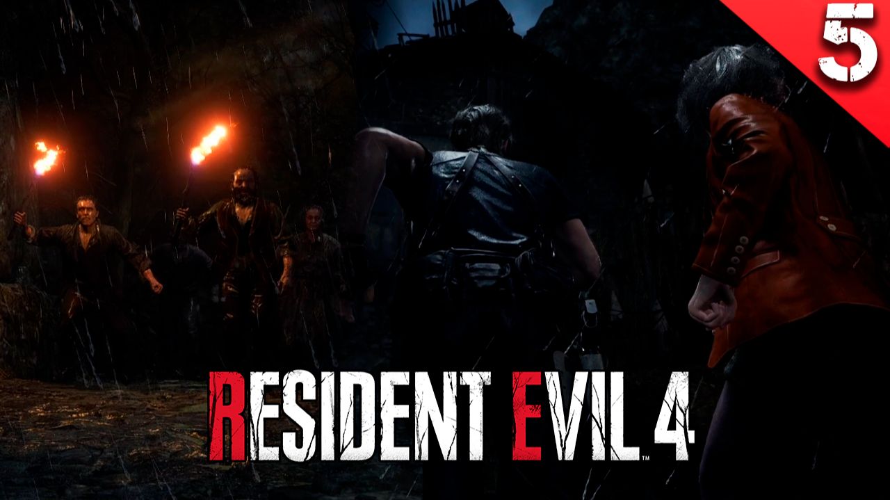 Прохождение Resident Evil 4 Remake  / Глава - 5.
