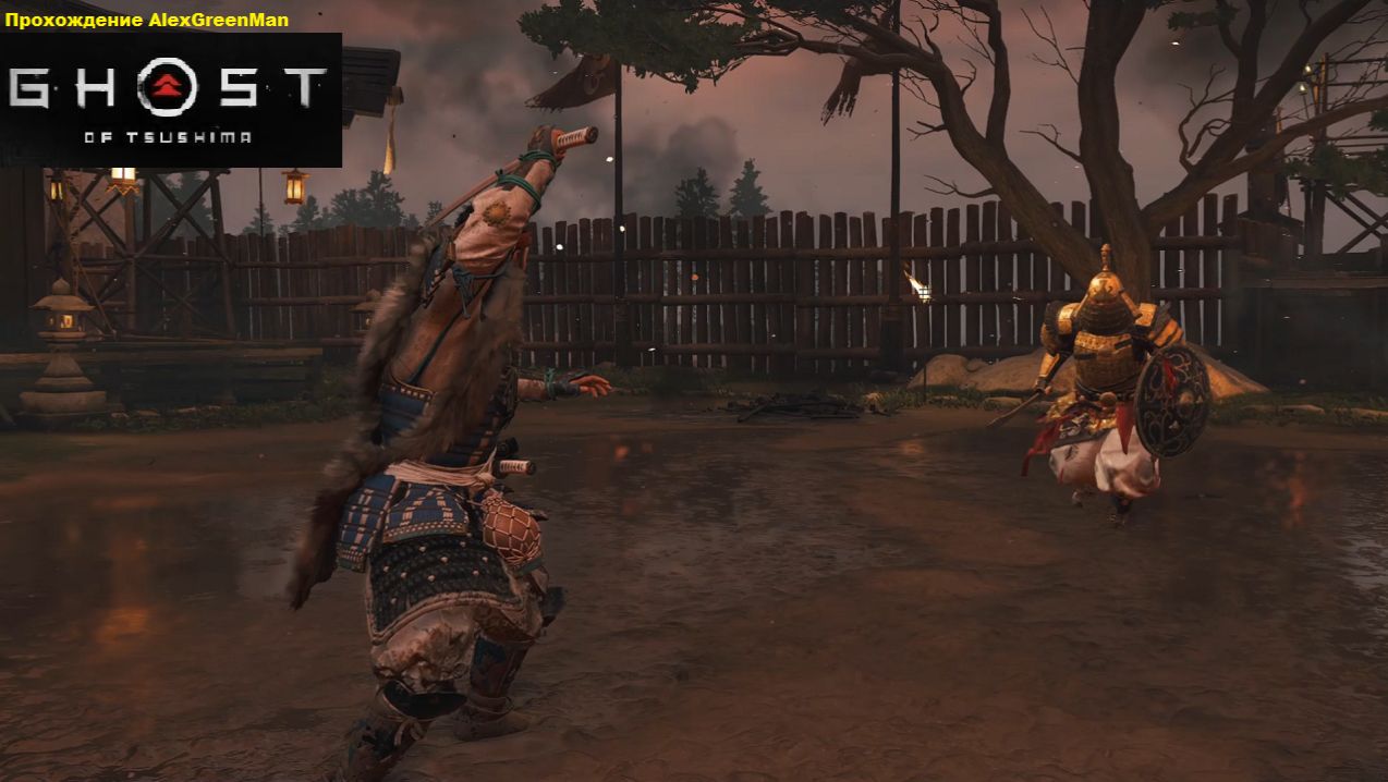 Ghost Of Tsushima Бой с предводителем монголов