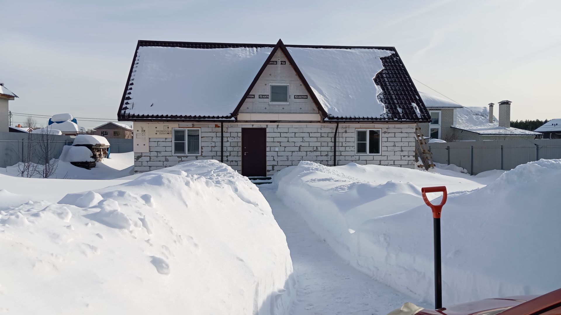 F027e1a5bb93deb052f13398257d2c96