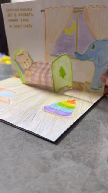 Агния Барто 