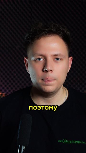 Почему больше не выпускают Tesla Model S и Model X?