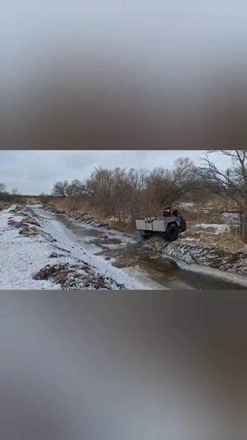 Каракат выезд.