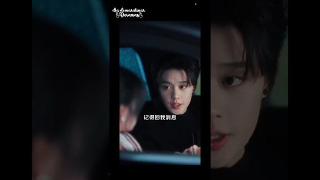 Спаси себя сам 12-18