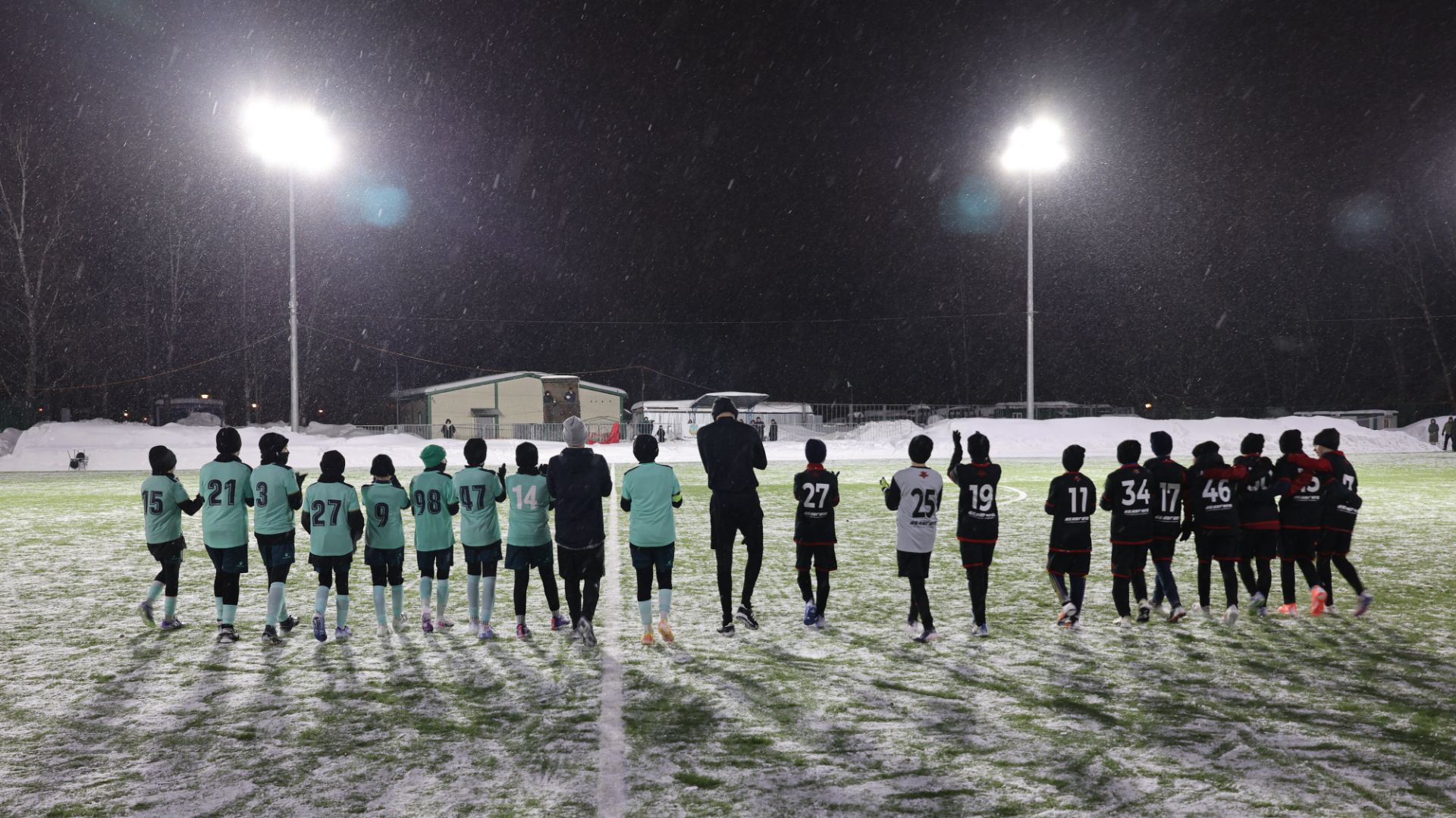 Авангард Vs Смена-Легион 2ой состав 22.02.26