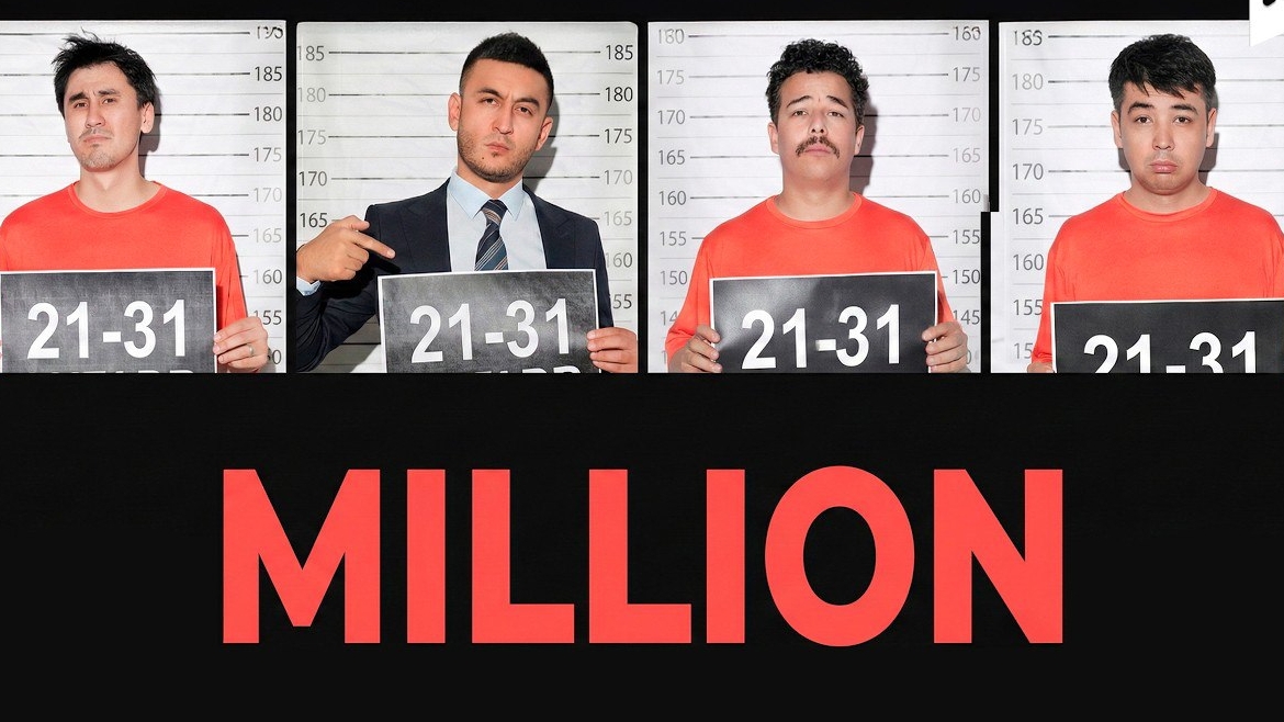 MILLION JAMOASI KUZ 2025