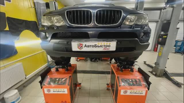 Диагностика на вибростенде