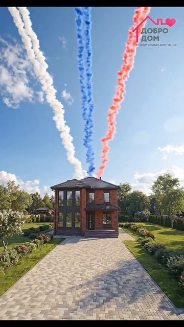 VID_20260223_152054_756