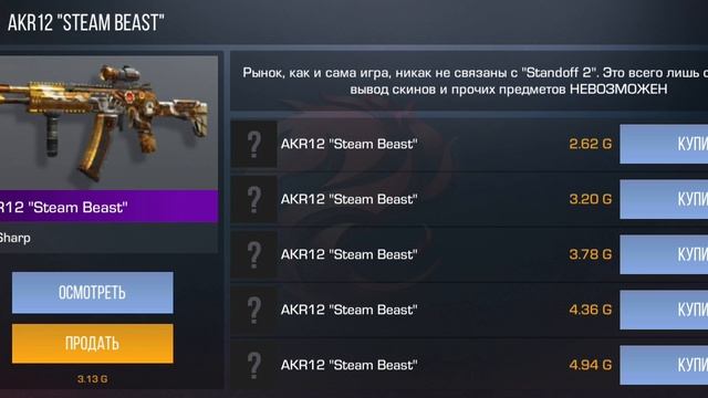 кейсы с братом 😱😱😱 3