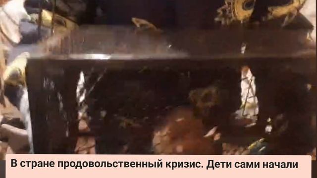 Посленовогодние новости