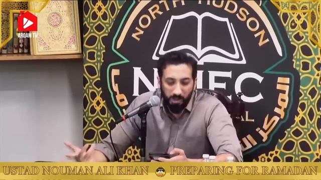 Подготовка к Рамадану | Нуман Али Хан