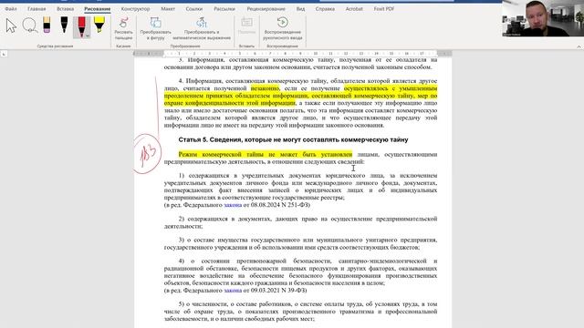 3243e917b0d4f456432b02bf8a8ff320