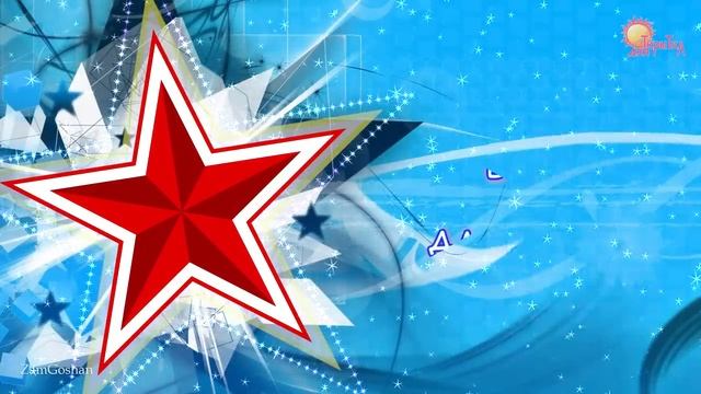 С 23 февраля! Поздравление с Днём Защитника Отечества.