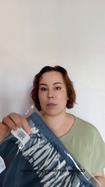 РАСПАКОВКА ЗАКАЗА ORIFLAME #ORIFLAME #РАСПАКОВКА #ПАРТНЁР #КЭШБЭК #КРАСИВО #ВЫГОДНО #СКОРОВЕСНА