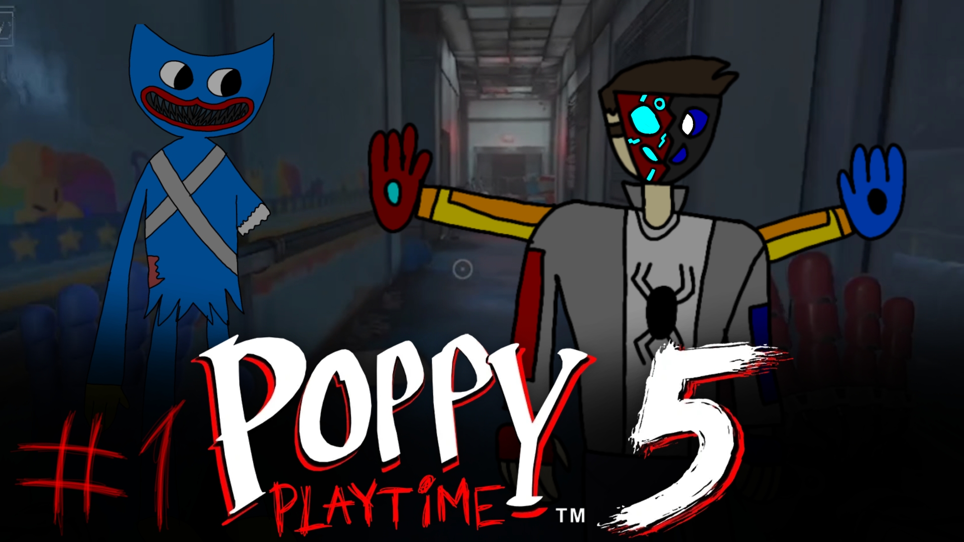 хаги ваги выжил и за мной гонится и меня он чуть не убил, Poppy Playtime 5 #1 #poppyplaytime #horror