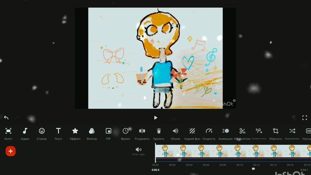 Тутор как зделать интро или видео 🫰🏼👋🏼💖