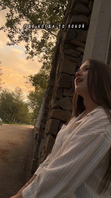 NICH, Алиамз - Осколки | На всех музыкальных площадках #песни #лирика #рэп #любовь #разлука