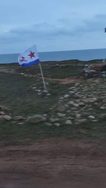 Маяк, Казачка...