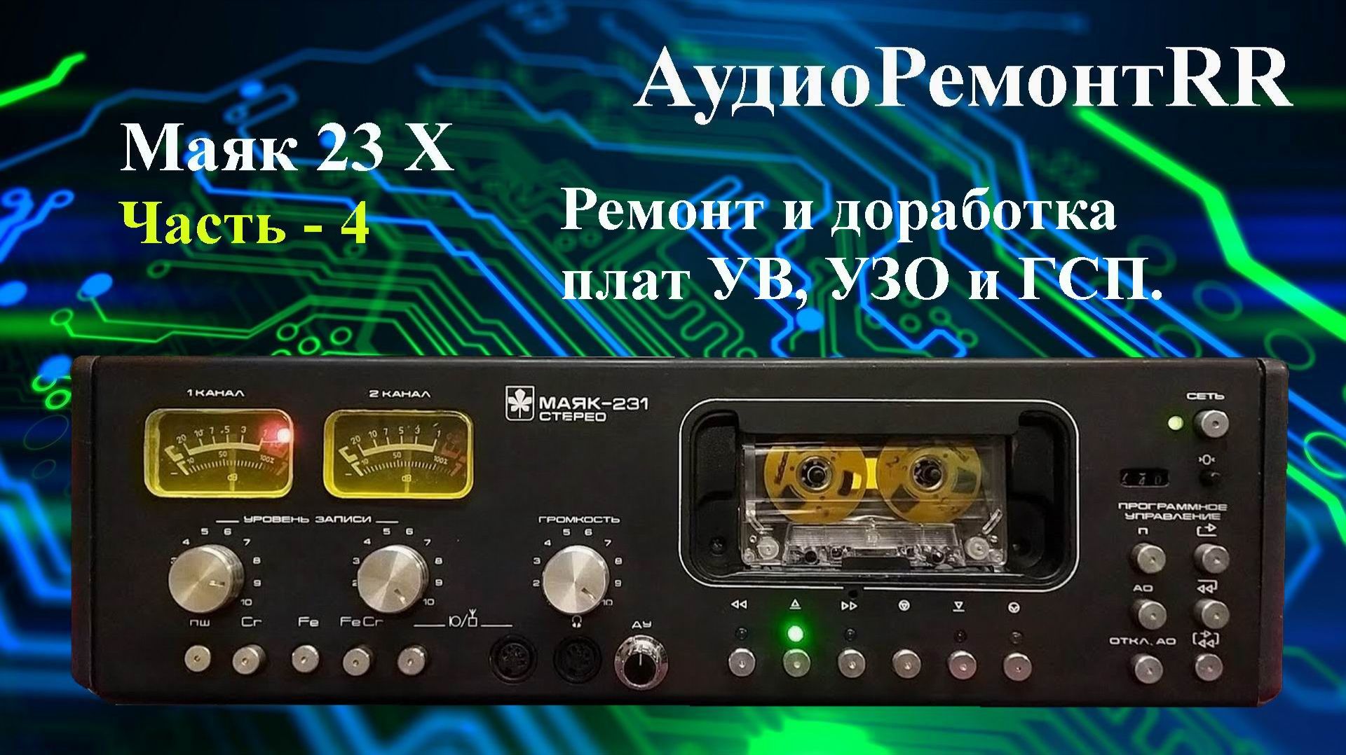 67cddfce14aa8663e22c28b8d34b7066