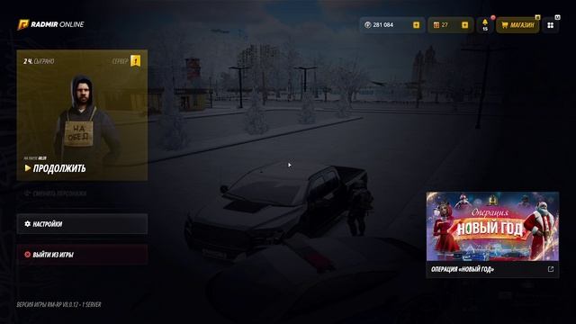 иди убейся пж