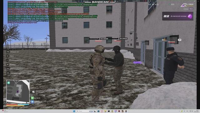 Bandicam 2026-02-23 20-46-53-321