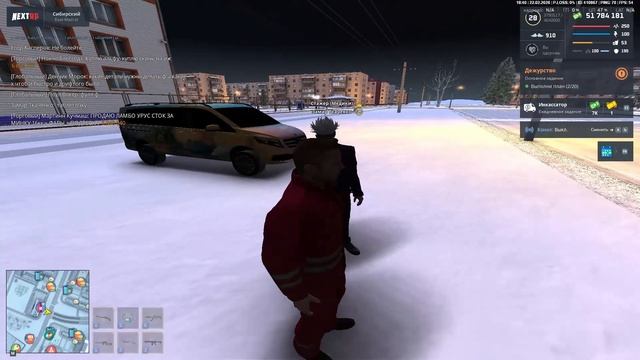 тк