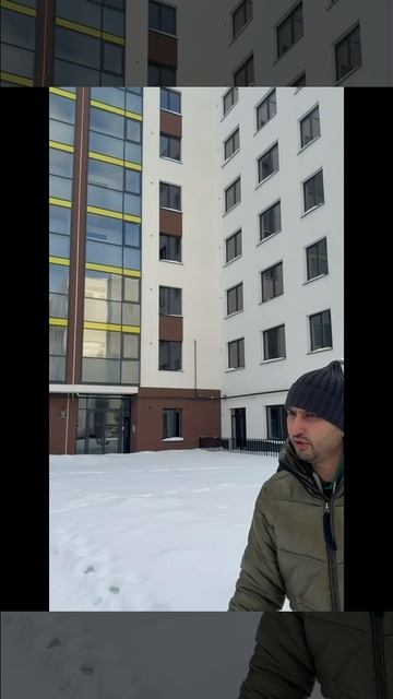 Включи