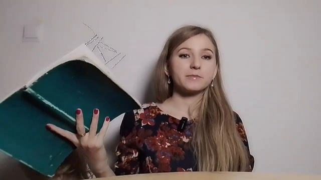 Отзыв о книге 