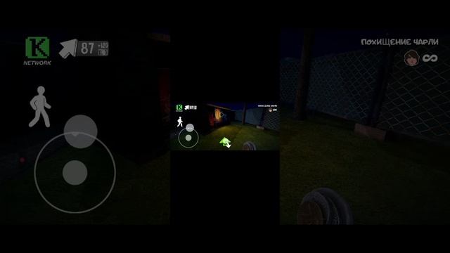 я играю в морожесники